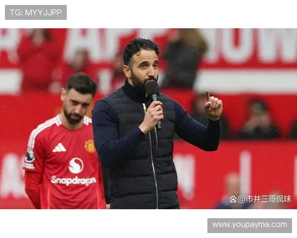 阿莫林称球员理应承受更多嘘声拒谈库尼亚转会话题